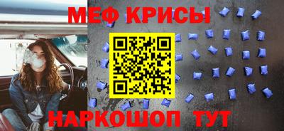 mdma Славгород