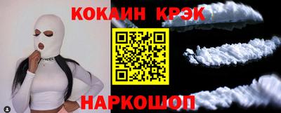 mdma Славгород