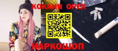 mdma Славгород