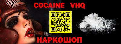 ГАЛЛЮЦИНОГЕННЫЕ ГРИБЫ Свободный