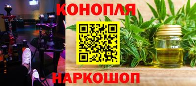 крисы Северобайкальск