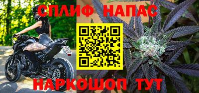 крисы Северобайкальск
