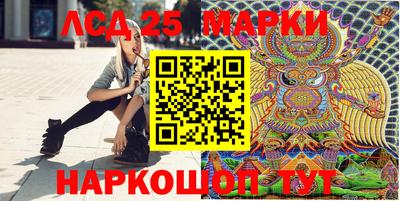 mdma Славгород