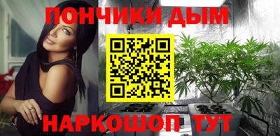 mdma Славгород