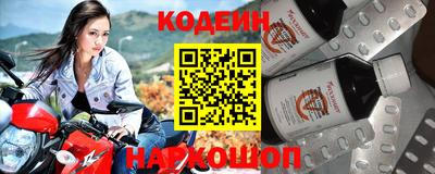 mdma Славгород