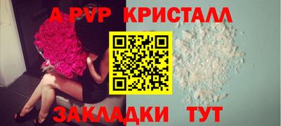 mdma Славгород