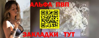 mdma Славгород