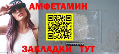 ГАЛЛЮЦИНОГЕННЫЕ ГРИБЫ Свободный