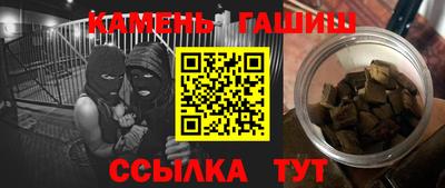 mdma Славгород